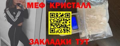 мдпв Нальчик