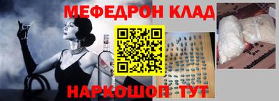 a pvp Наро-Фоминск