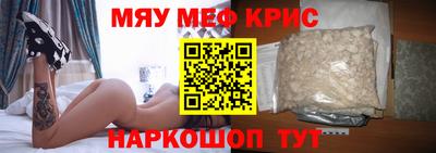 a pvp Наро-Фоминск
