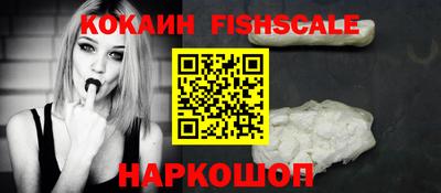 МДПВ Нарткала