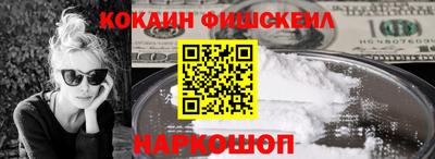 мдпв Нальчик