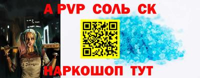 мдпв Нальчик