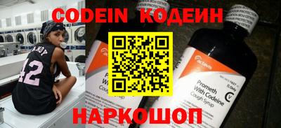 a pvp Наро-Фоминск