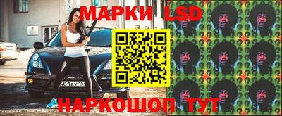 a pvp Наро-Фоминск