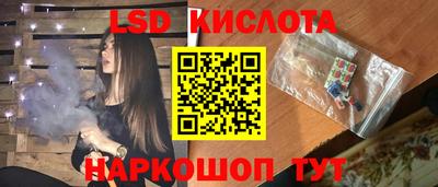 МДПВ Нарткала
