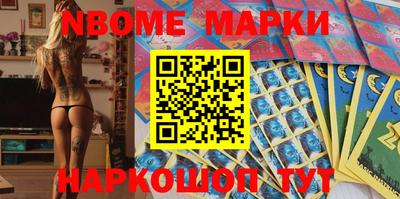 МДПВ Нарткала