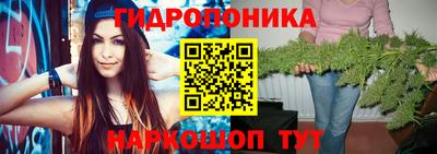 МДПВ Нарткала