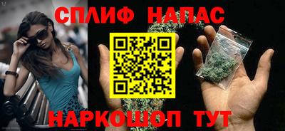 МДПВ Нарткала