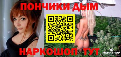 МДПВ Нарткала