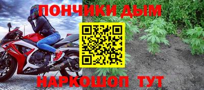 a pvp Наро-Фоминск