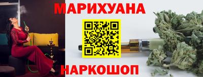 a pvp Наро-Фоминск