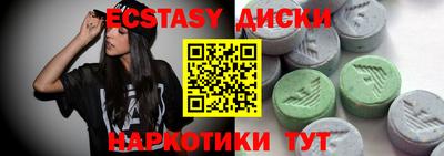МДПВ Нарткала