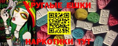 мдпв Нальчик