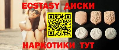 мдпв Нальчик