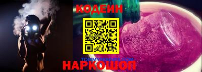МДПВ Нарткала