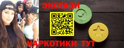 МДПВ Нарткала