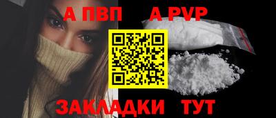 мдпв Нальчик