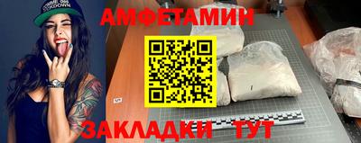 мдпв Нальчик