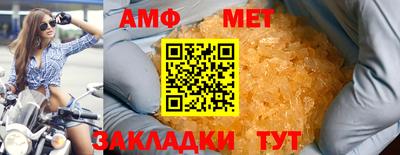 мдпв Нальчик