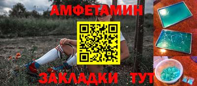 a pvp Наро-Фоминск