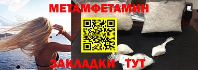 a pvp Наро-Фоминск