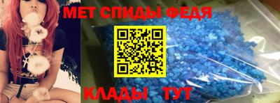 МДПВ Нарткала