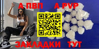 мдпв Нальчик