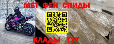 a pvp Наро-Фоминск