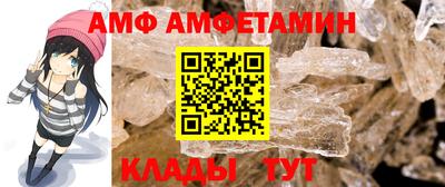 МДПВ Нарткала