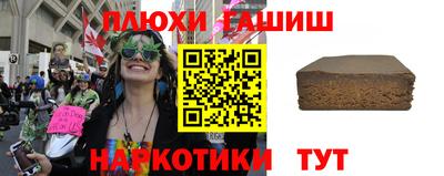 a pvp Наро-Фоминск