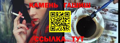 МДПВ Нарткала