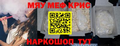 a pvp Наро-Фоминск