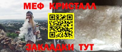 a pvp Наро-Фоминск
